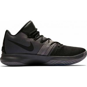 Nike KYRIE FLYTRAP - Pánská basketbalová obuv