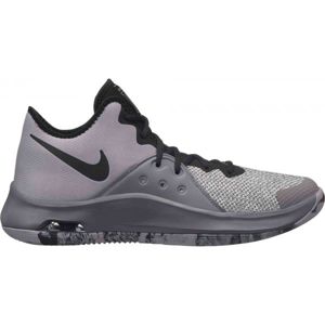 Nike AIR VERSITILE III šedá 7.5 - Pánská basketbalová obuv